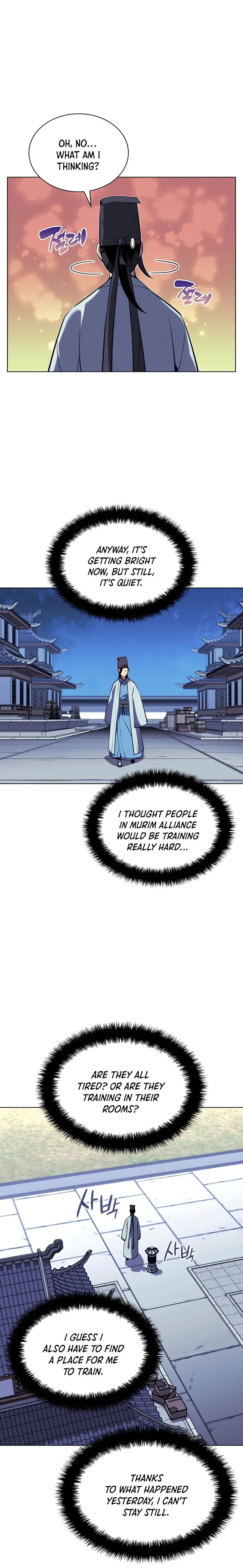 Haksa Geomjeon Chapter 25 page 24 - 