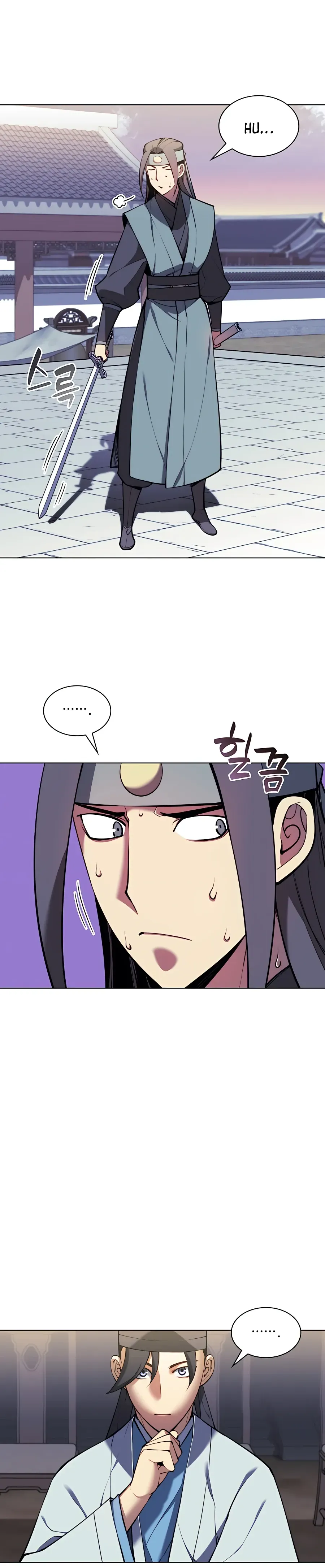 Haksa Geomjeon Chapter 25 page 33 - 