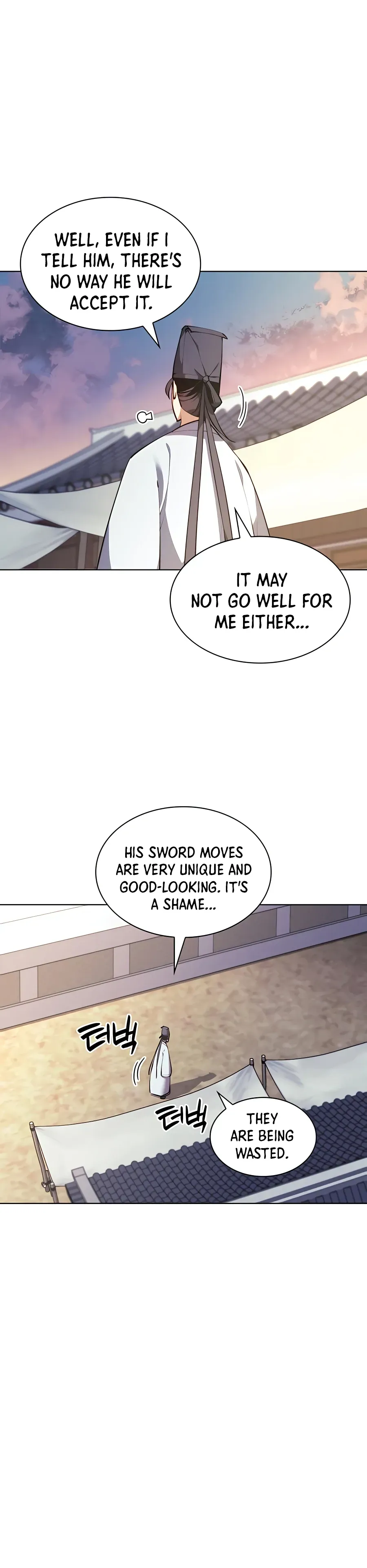 Haksa Geomjeon Chapter 26 page 12 - 