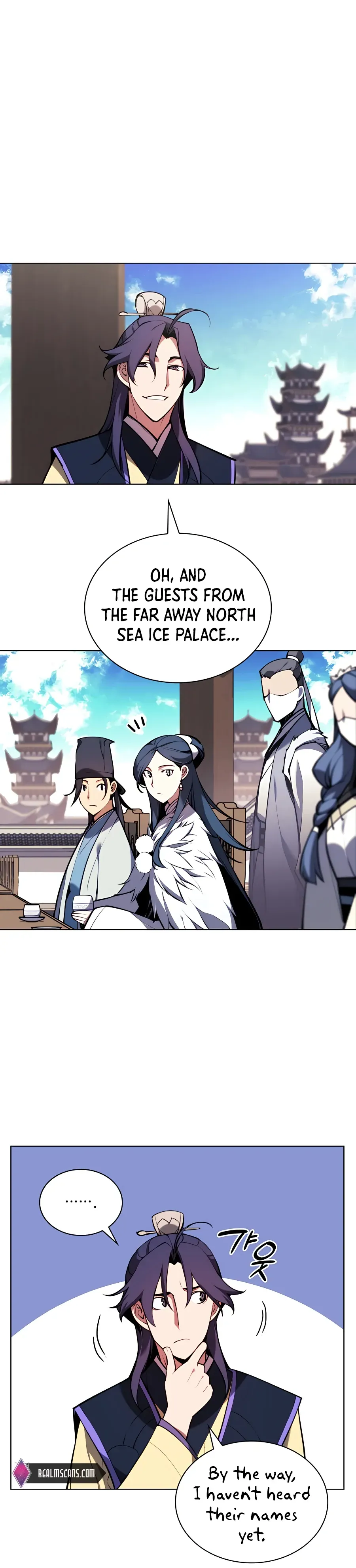 Haksa Geomjeon Chapter 26 page 21 - 