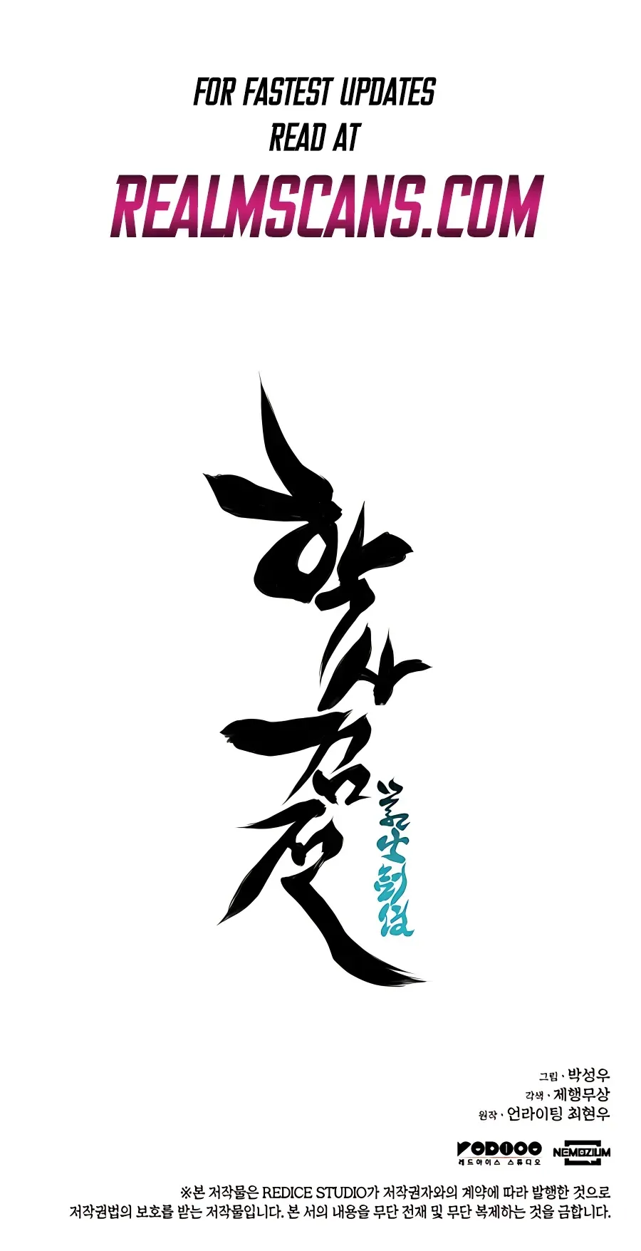 Haksa Geomjeon Chapter 26 page 39 - 