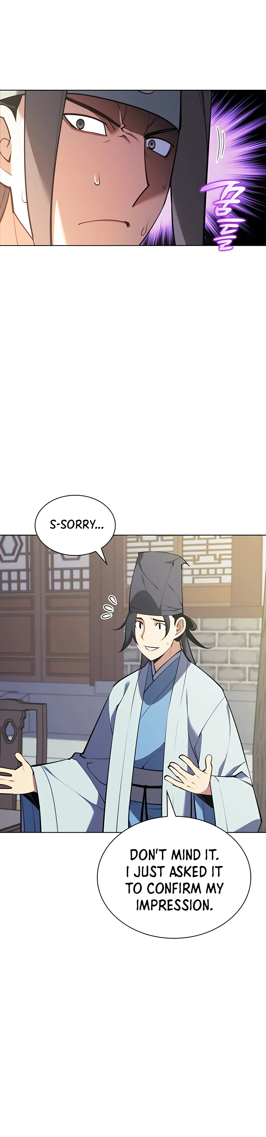 Haksa Geomjeon Chapter 26 page 5 - 