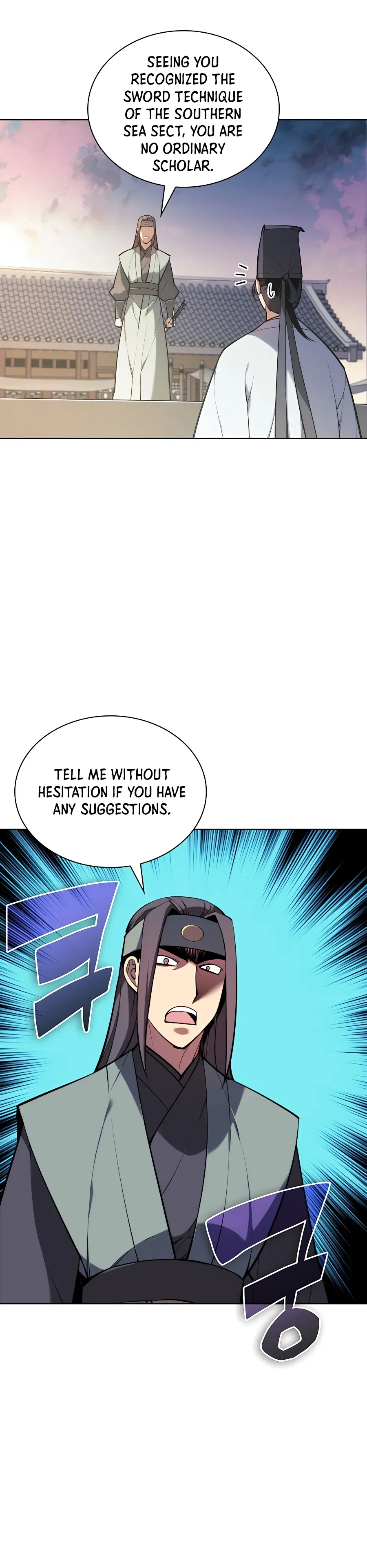 Haksa Geomjeon Chapter 26 page 6 - 
