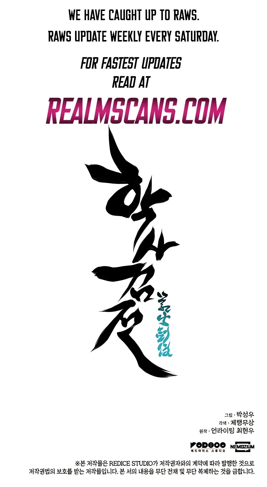 Haksa Geomjeon Chapter 27 page 38 - 