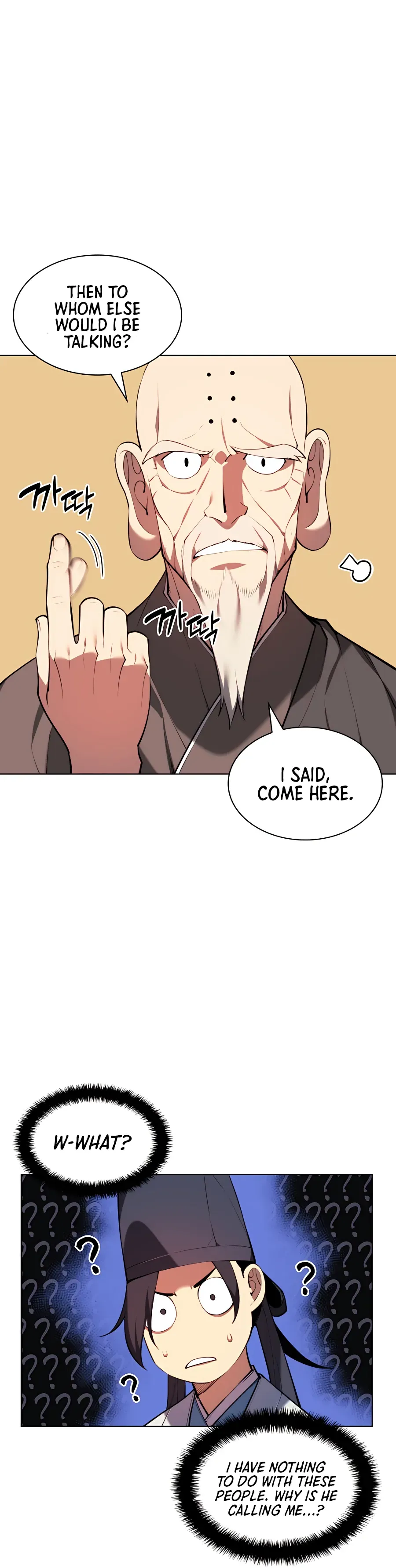 Haksa Geomjeon Chapter 27 page 10 - 
