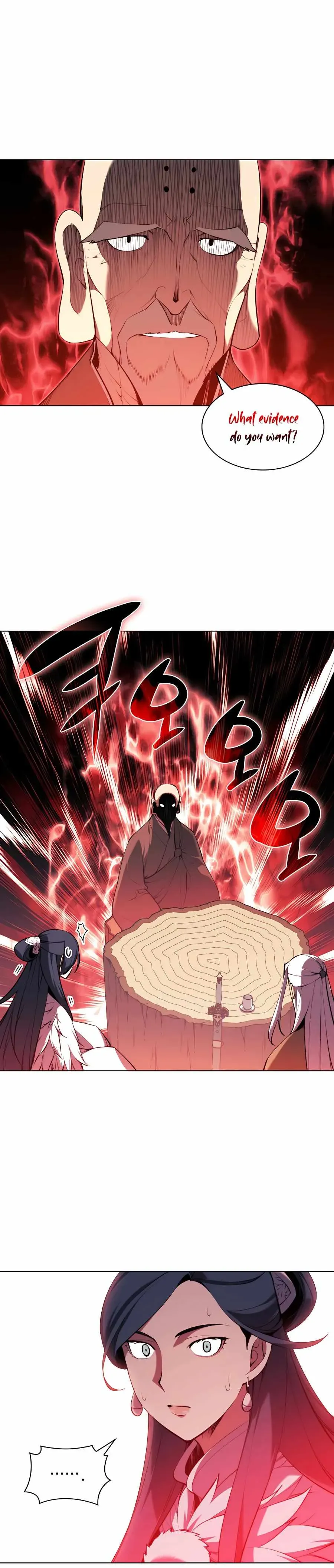 Haksa Geomjeon Chapter 28 page 2 - 