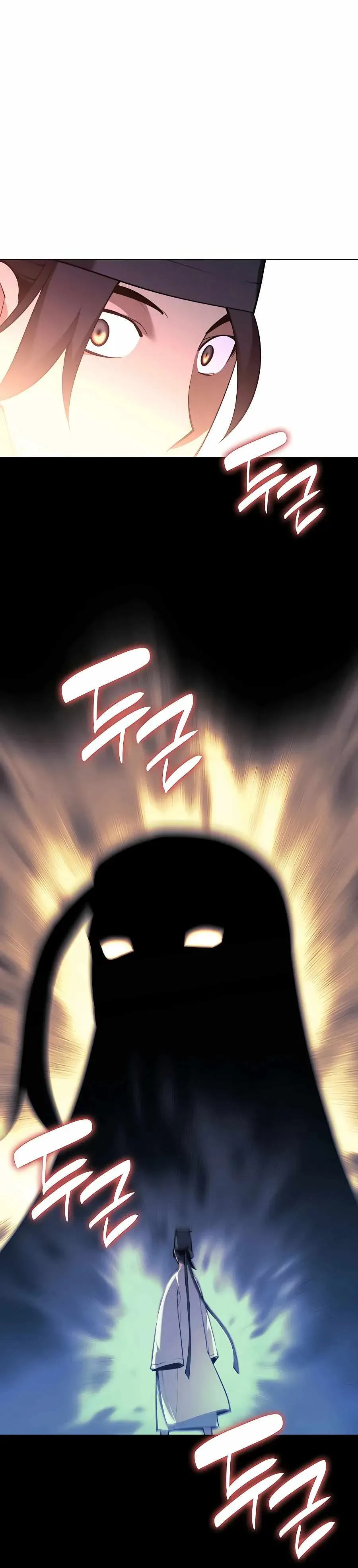 Haksa Geomjeon Chapter 28 page 20 - 