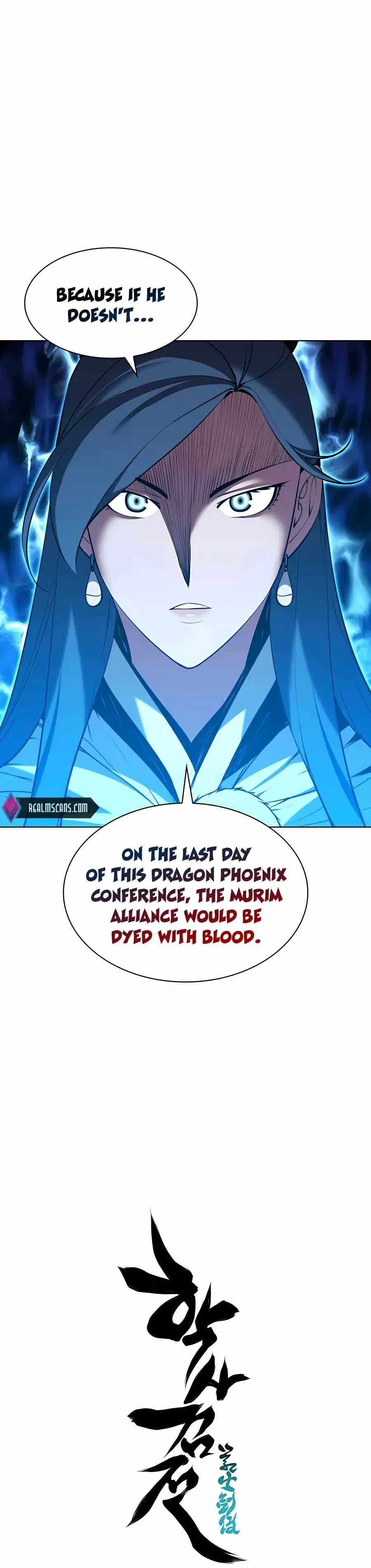 Haksa Geomjeon Chapter 28 page 37 - 