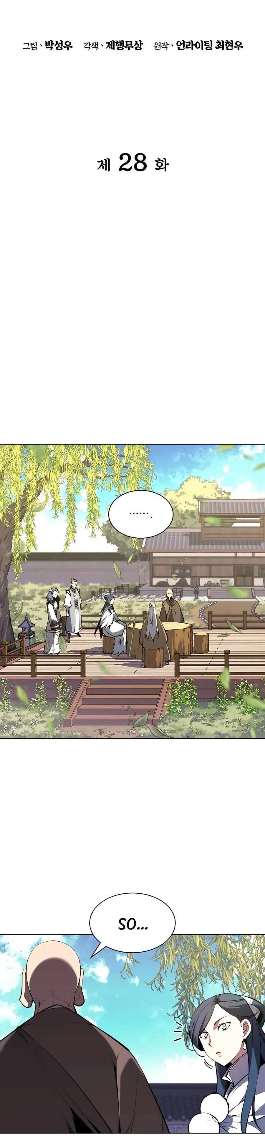 Haksa Geomjeon Chapter 28 page 7 - 