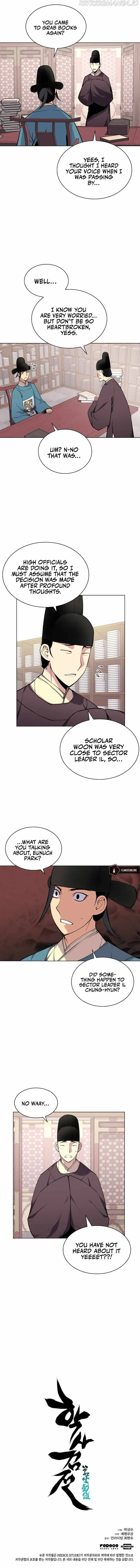 Haksa Geomjeon Chapter 3 page 13 - 