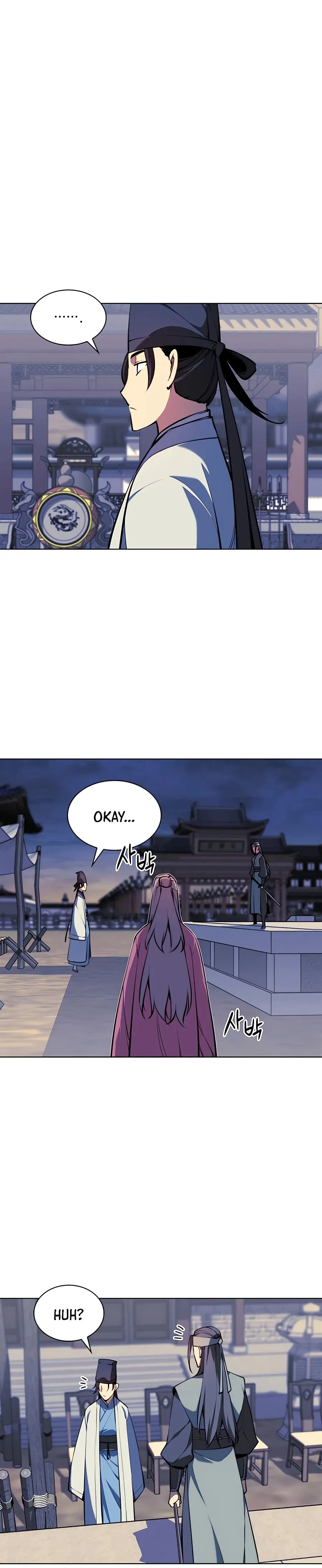 Haksa Geomjeon Chapter 30 page 14 - 