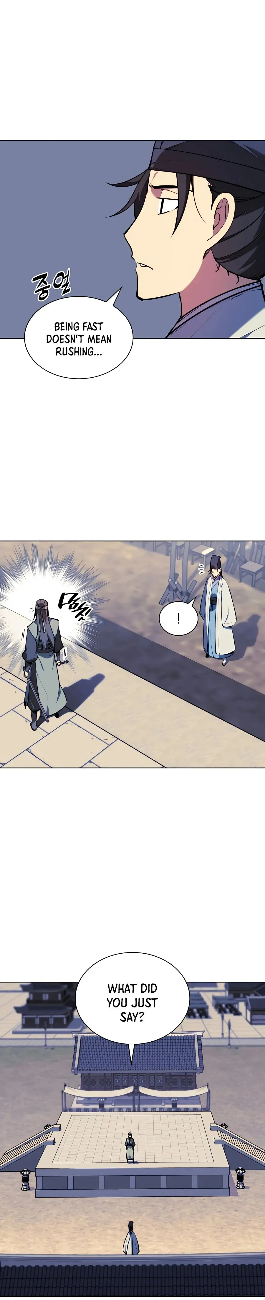 Haksa Geomjeon Chapter 30 page 10 - 