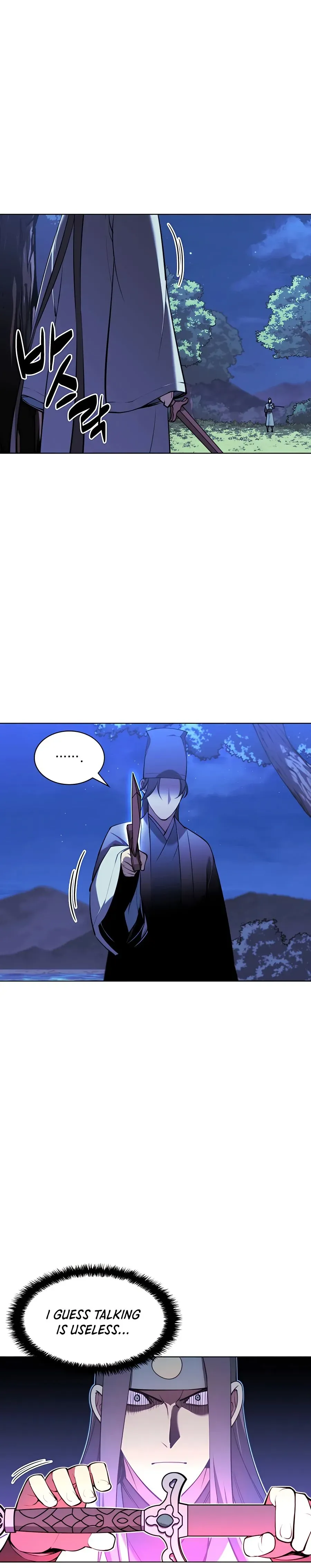 Haksa Geomjeon Chapter 31 page 3 - 