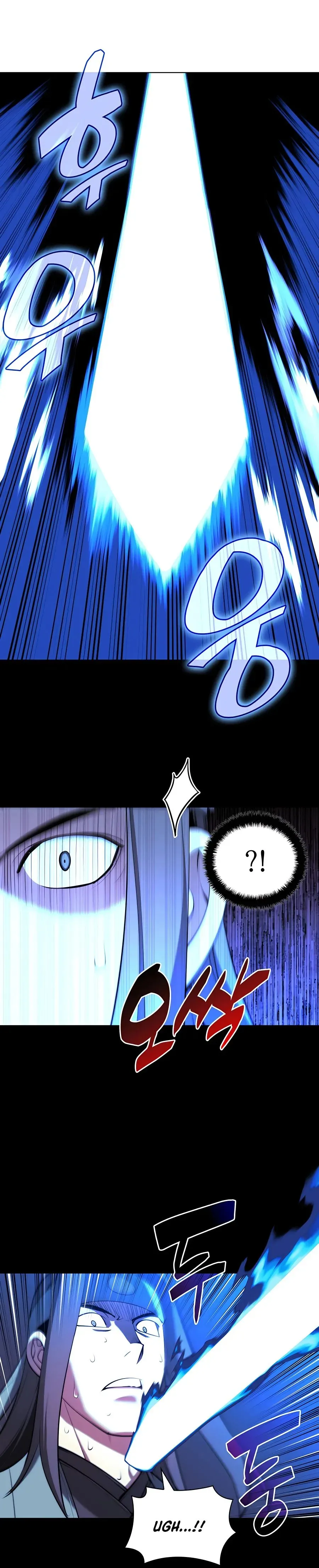 Haksa Geomjeon Chapter 31 page 4 - 
