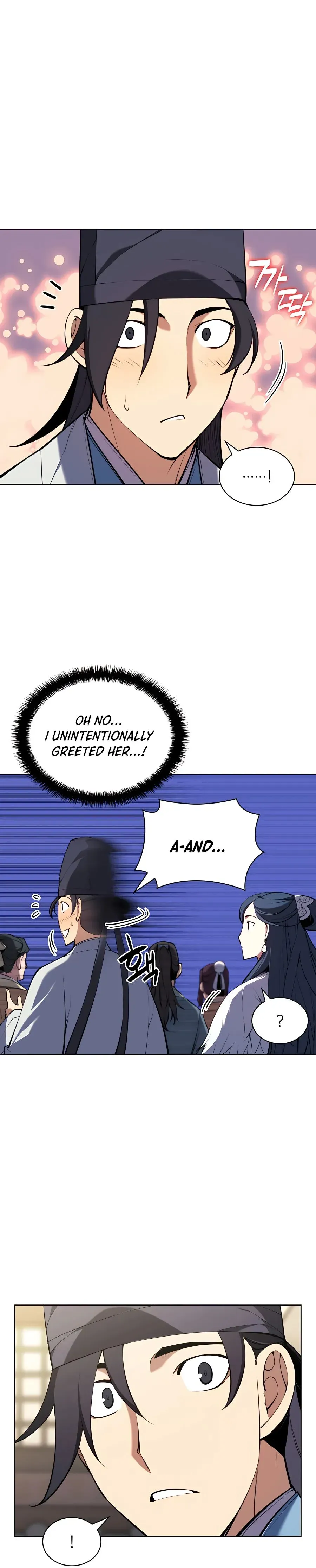 Haksa Geomjeon Chapter 31 page 31 - 