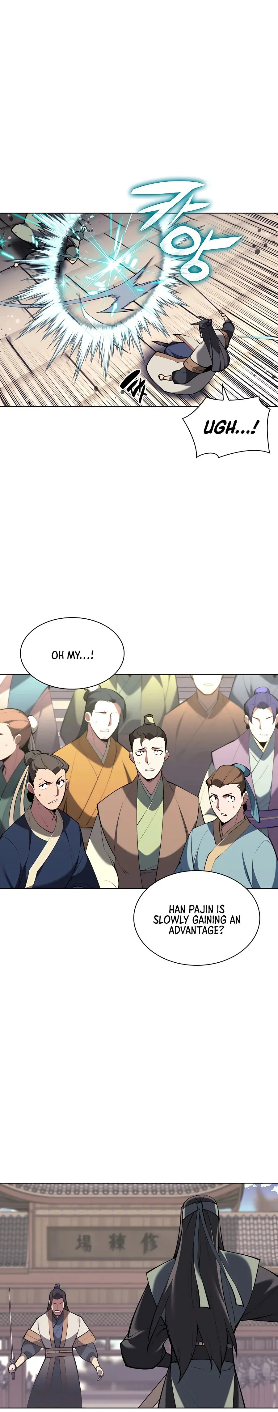Haksa Geomjeon Chapter 32 page 18 - 