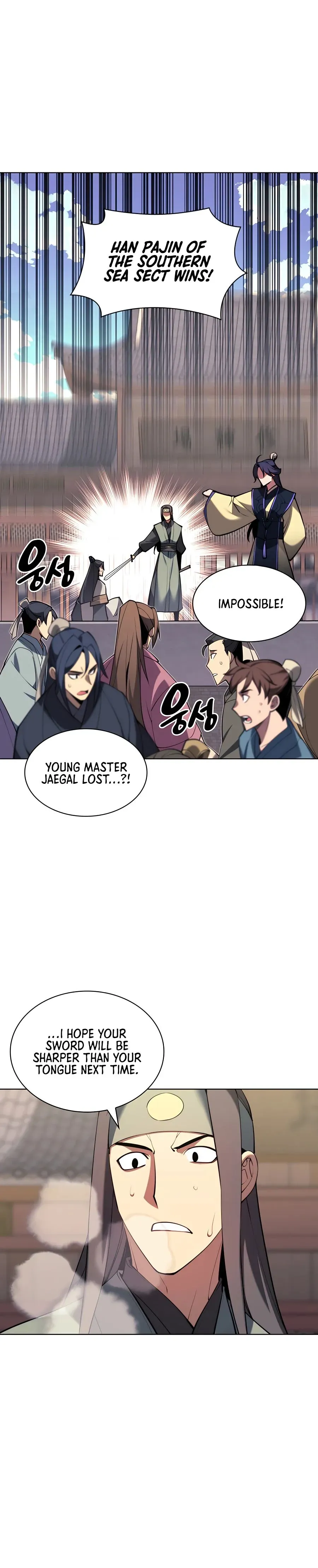 Haksa Geomjeon Chapter 32 page 24 - 