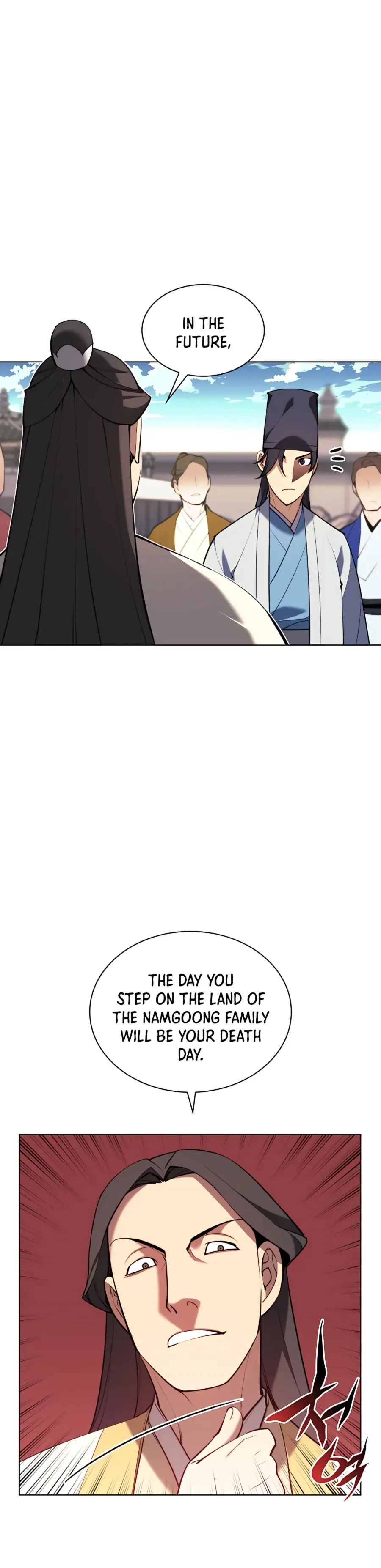 Haksa Geomjeon Chapter 33 page 14 - 