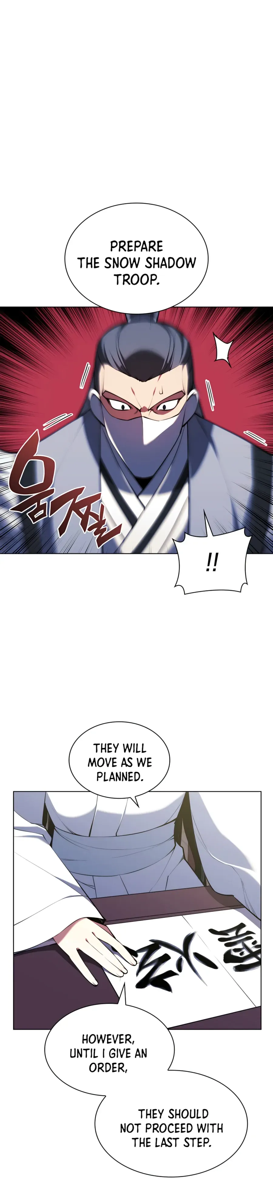 Haksa Geomjeon Chapter 33 page 30 - 