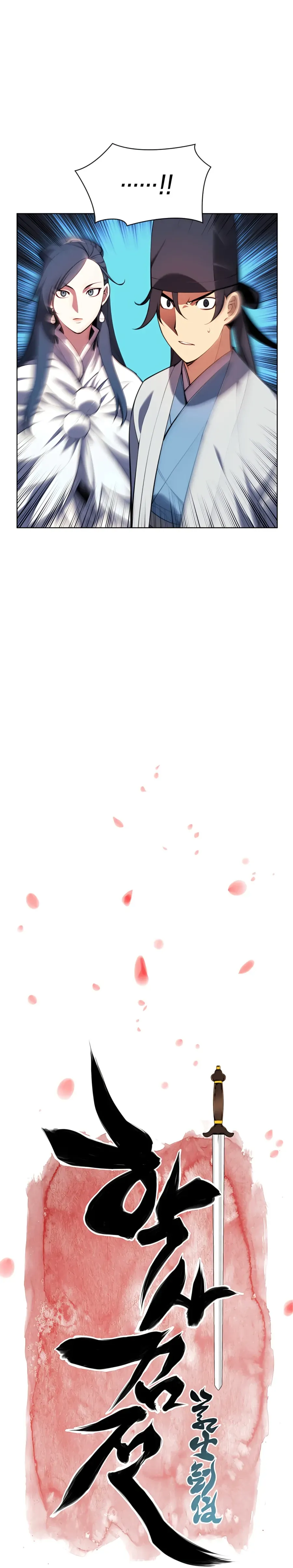 Haksa Geomjeon Chapter 33 page 8 - 