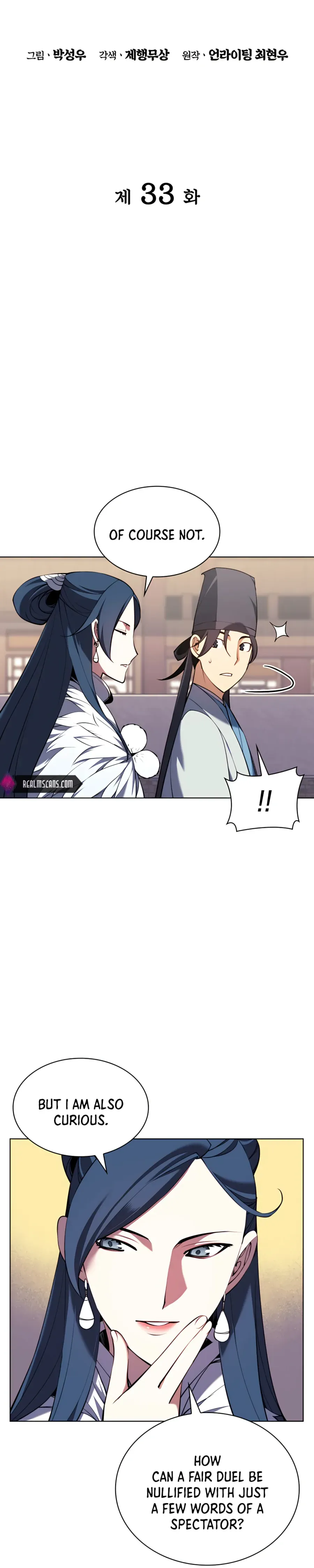 Haksa Geomjeon Chapter 33 page 9 - 