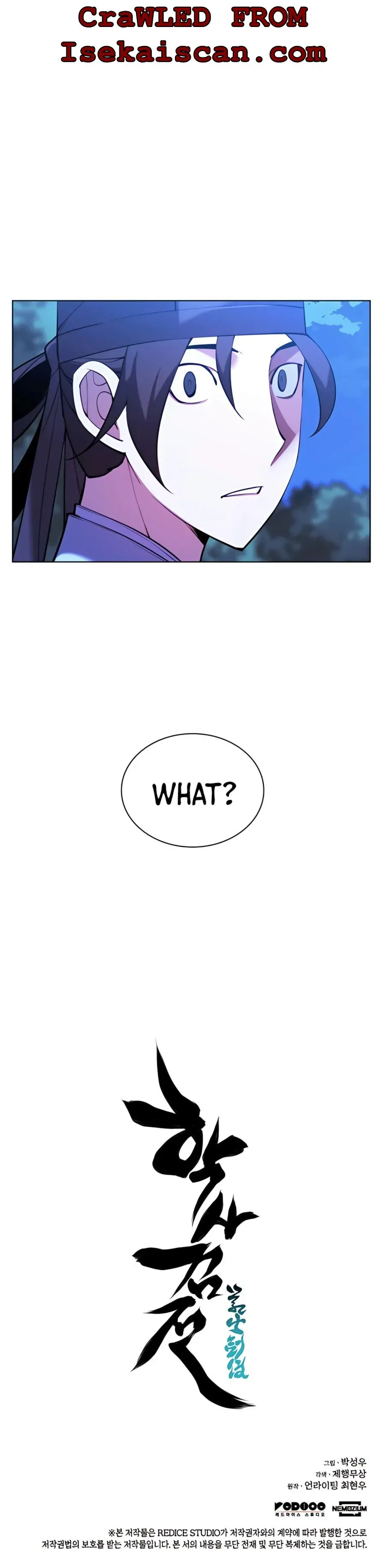 Haksa Geomjeon Chapter 34 page 36 - 