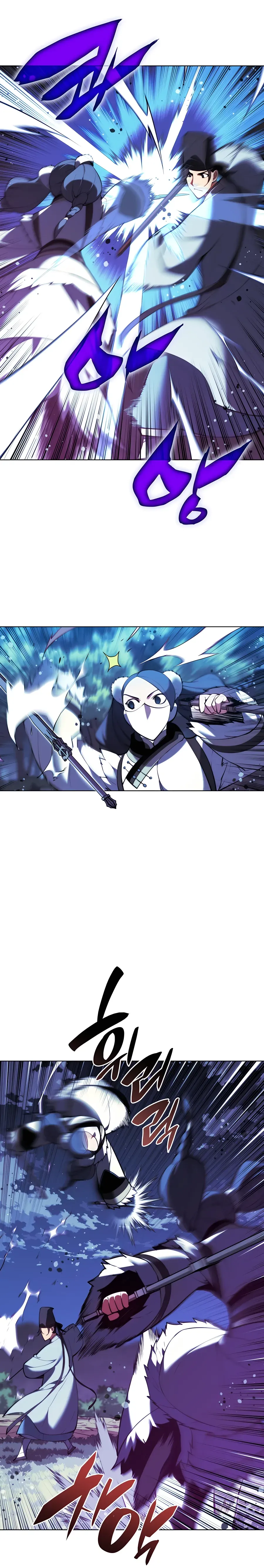 Haksa Geomjeon Chapter 35 page 22 - 