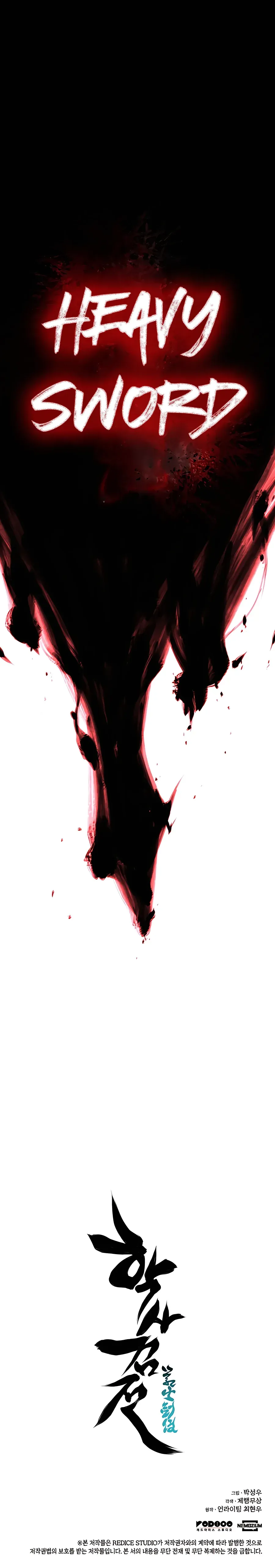 Haksa Geomjeon Chapter 35 page 33 - 