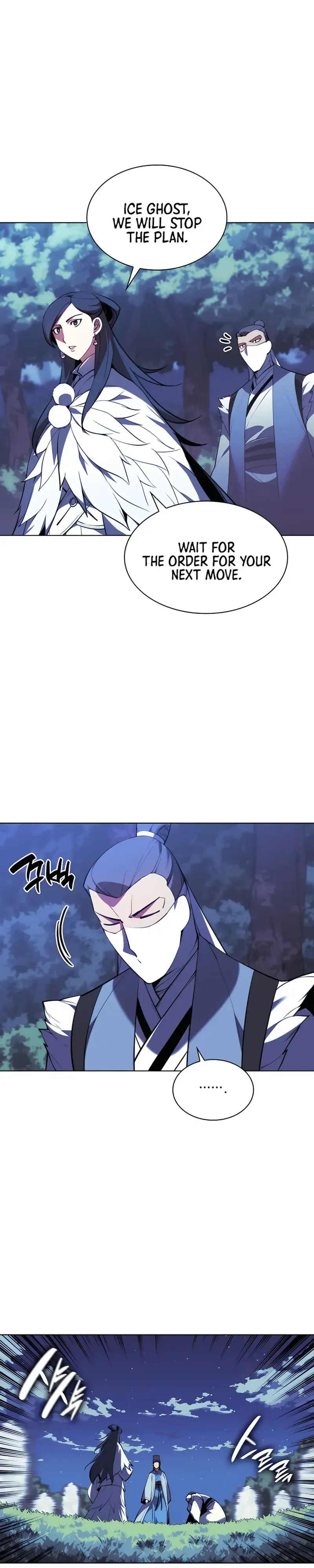 Haksa Geomjeon Chapter 36 page 31 - 