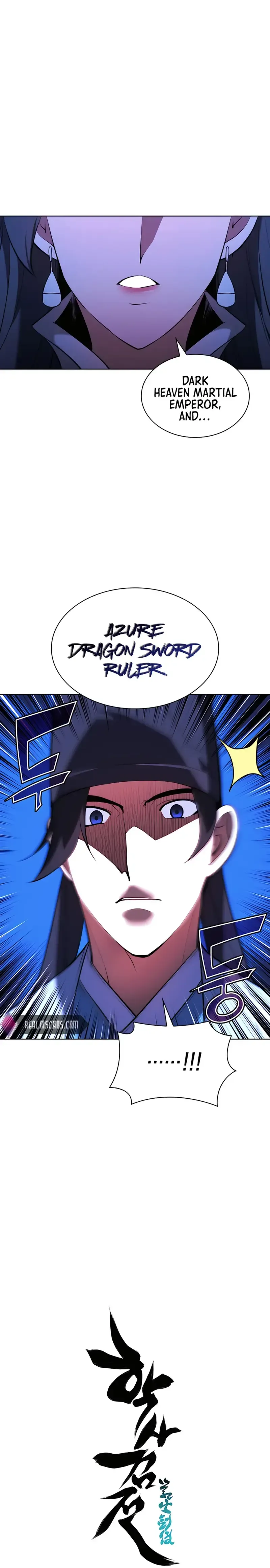 Haksa Geomjeon Chapter 36 page 34 - 