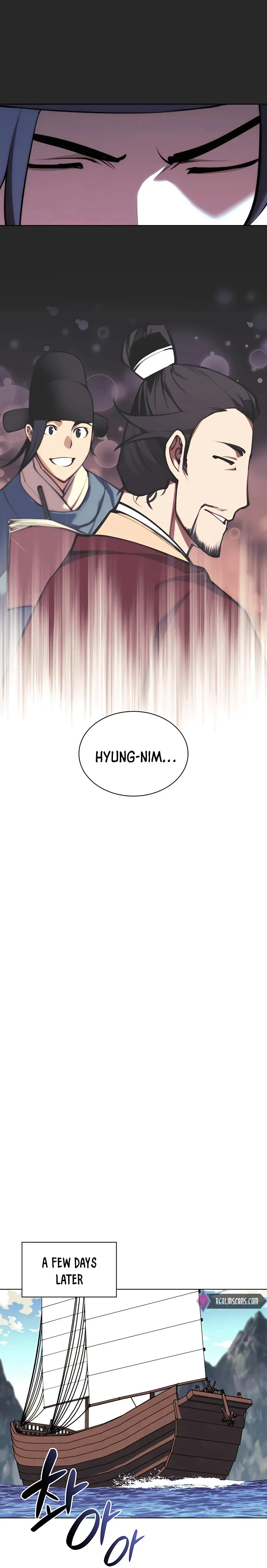 Haksa Geomjeon Chapter 37 page 17 - 