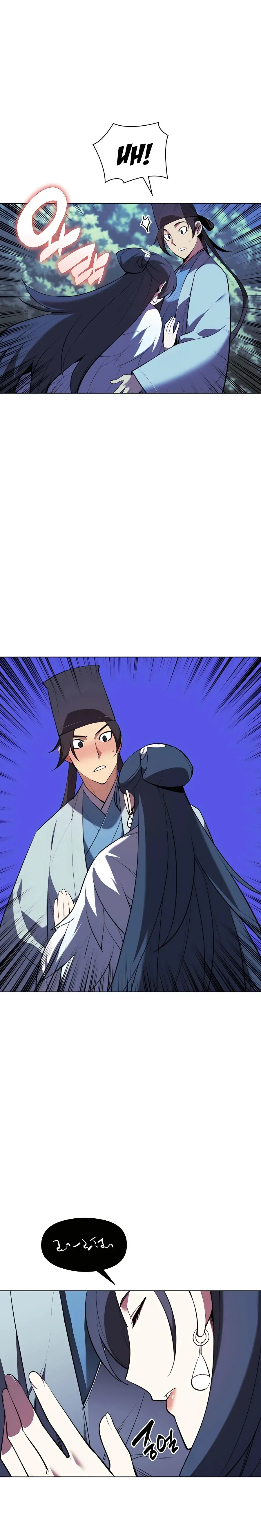 Haksa Geomjeon Chapter 37 page 4 - 