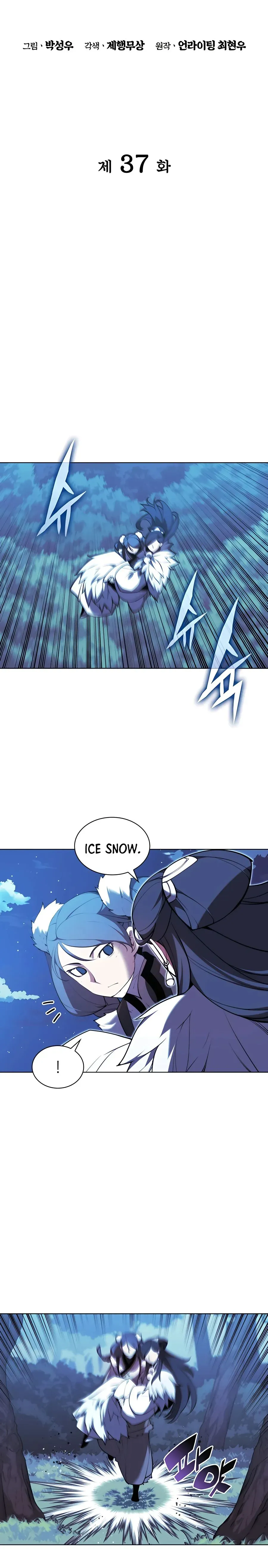 Haksa Geomjeon Chapter 37 page 8 - 