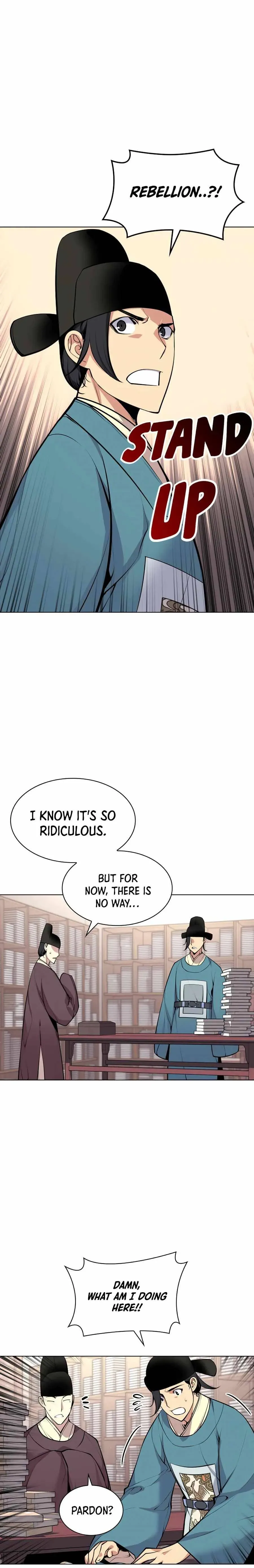 Haksa Geomjeon Chapter 4 page 2 - 