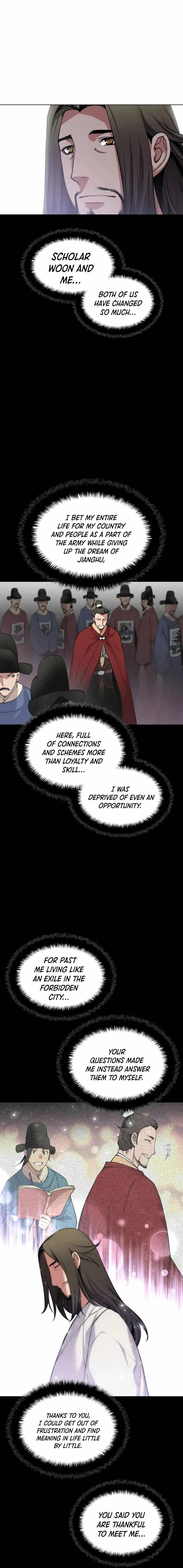 Haksa Geomjeon Chapter 4 page 20 - 