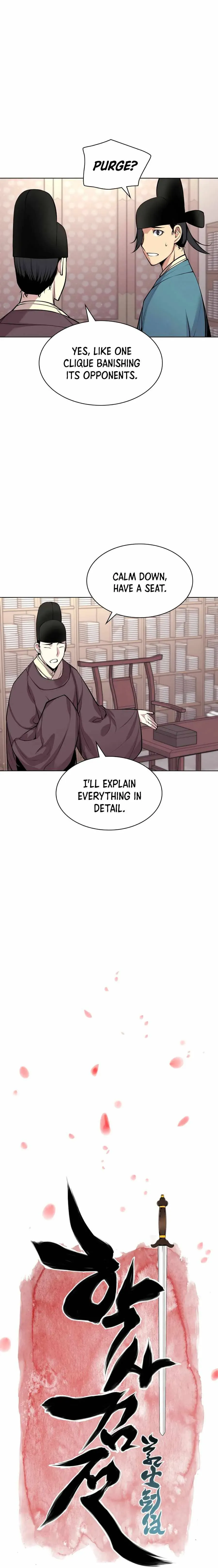 Haksa Geomjeon Chapter 4 page 5 - 