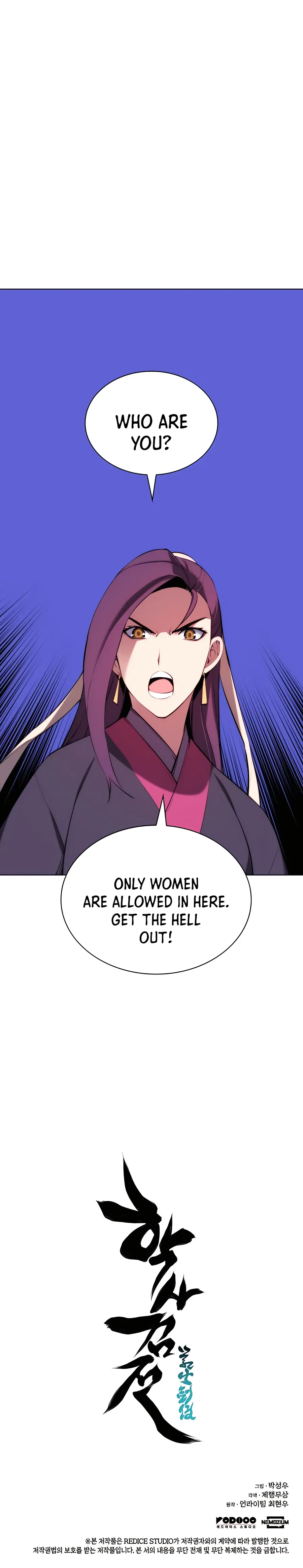 Haksa Geomjeon Chapter 40 page 29 - 