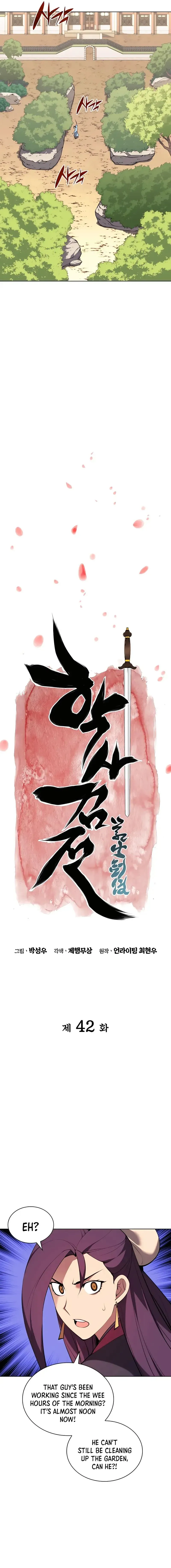 Haksa Geomjeon Chapter 42 page 3 - 