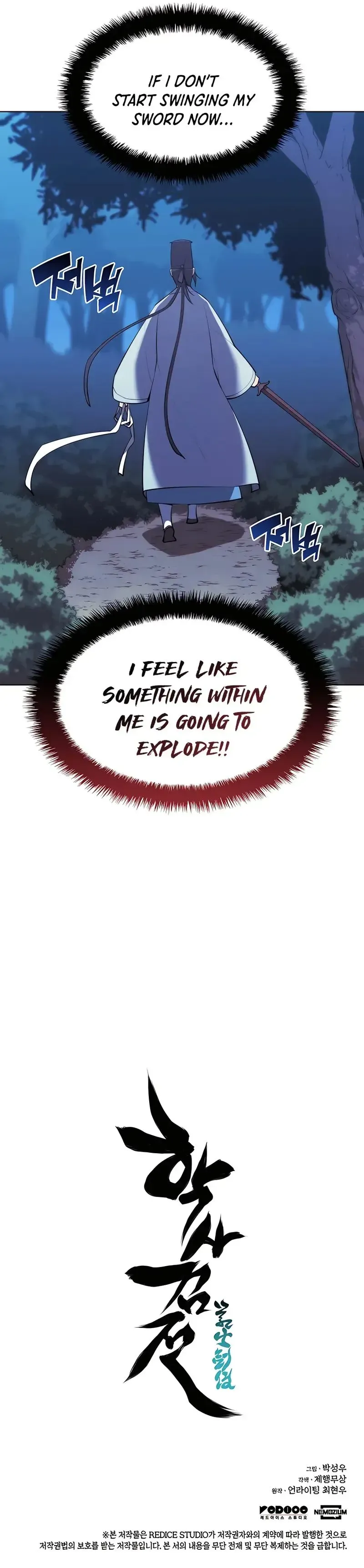 Haksa Geomjeon Chapter 42 page 23 - 