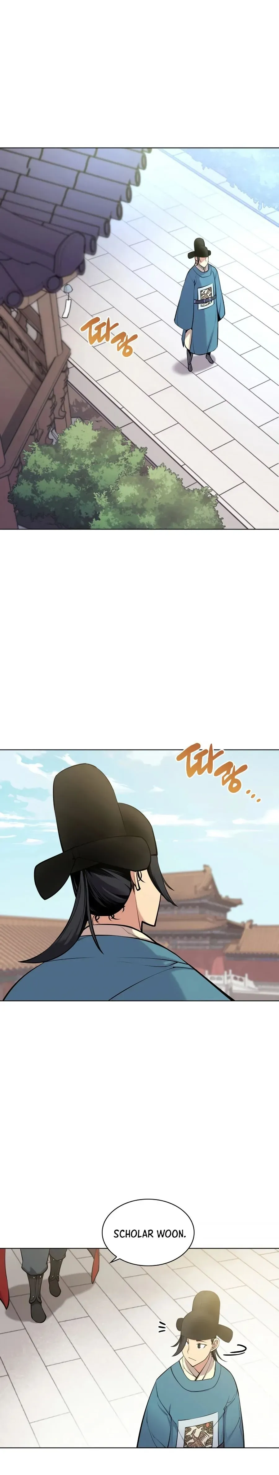 Haksa Geomjeon Chapter 5 page 1 - 