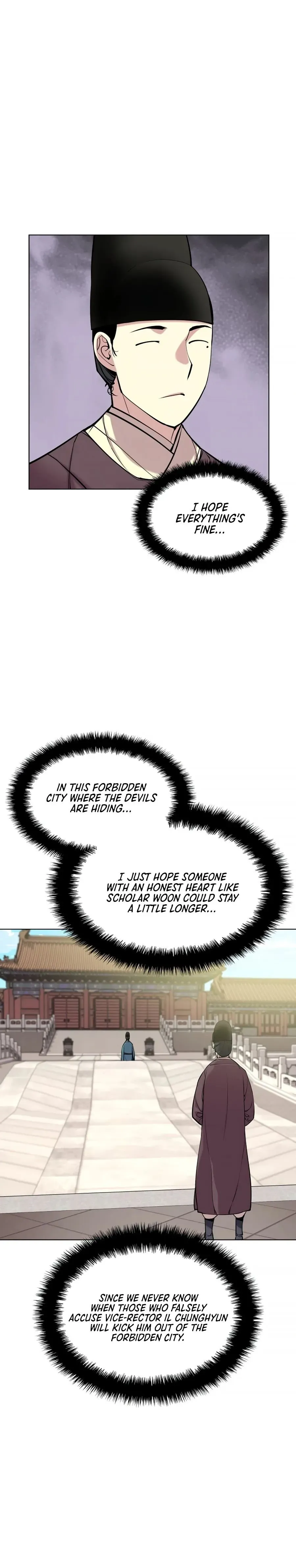 Haksa Geomjeon Chapter 5 page 16 - 