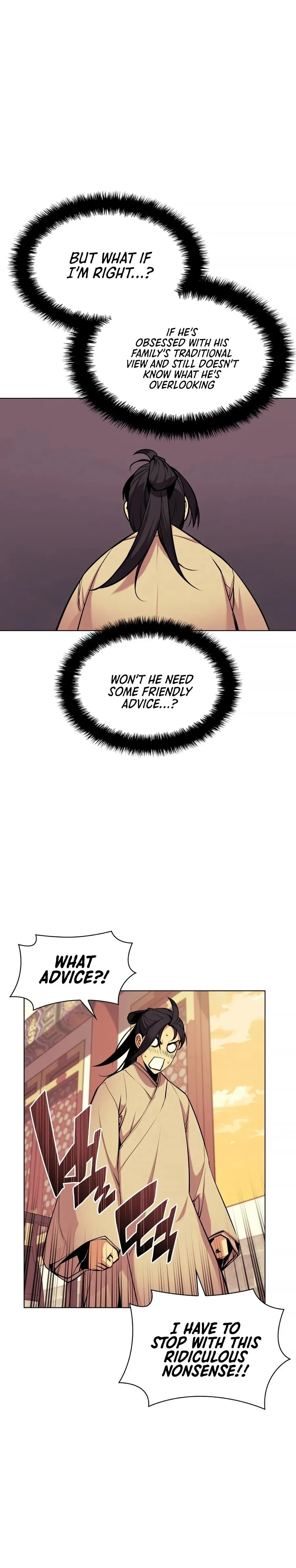 Haksa Geomjeon Chapter 5 page 23 - 