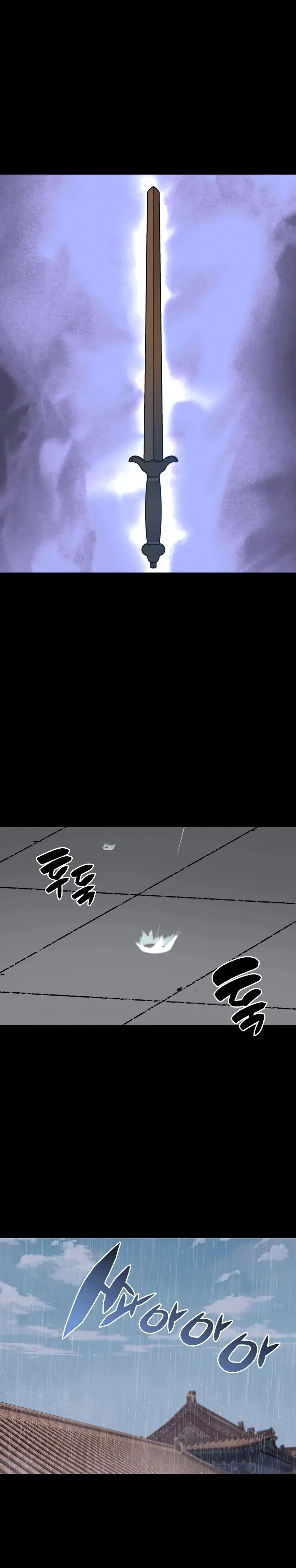 Haksa Geomjeon Chapter 5 page 9 - 
