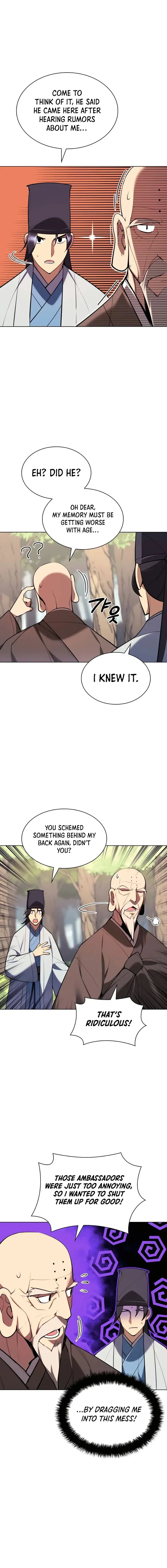 Haksa Geomjeon Chapter 53 page 3 - 