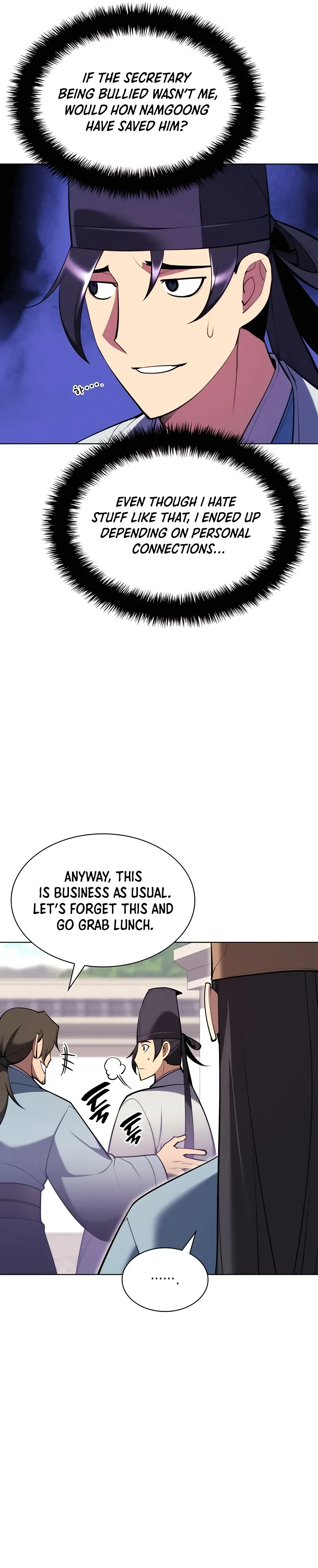 Haksa Geomjeon Chapter 58 page 4 - 