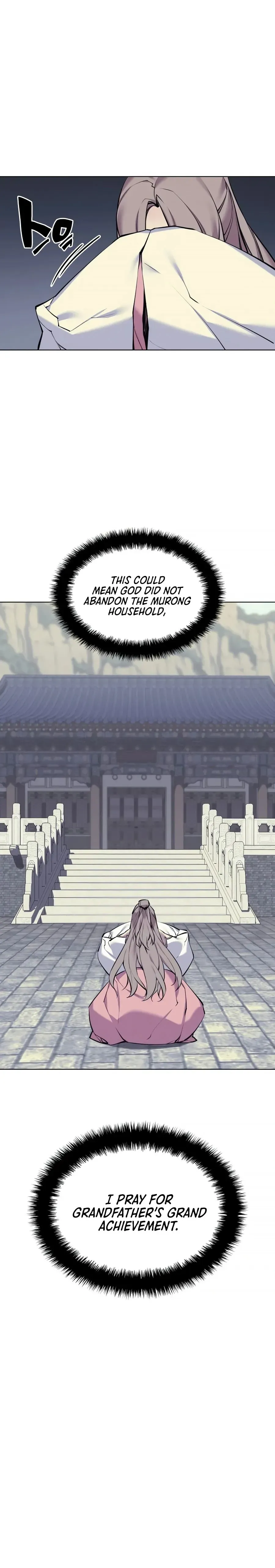 Haksa Geomjeon Chapter 6 page 23 - 