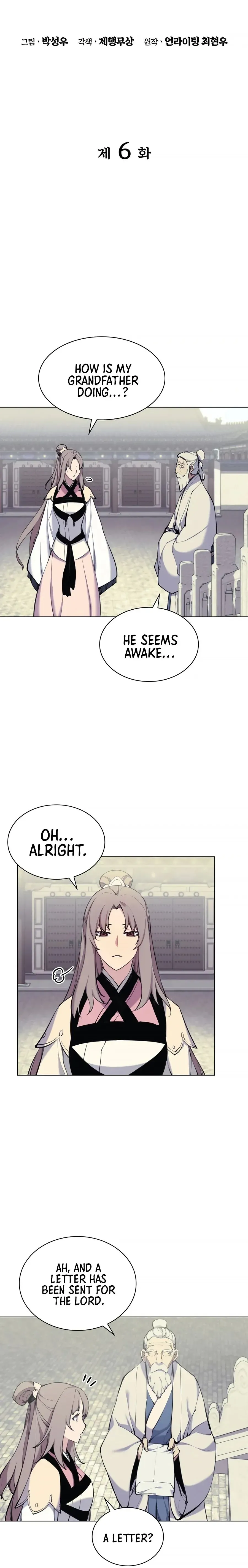 Haksa Geomjeon Chapter 6 page 4 - 