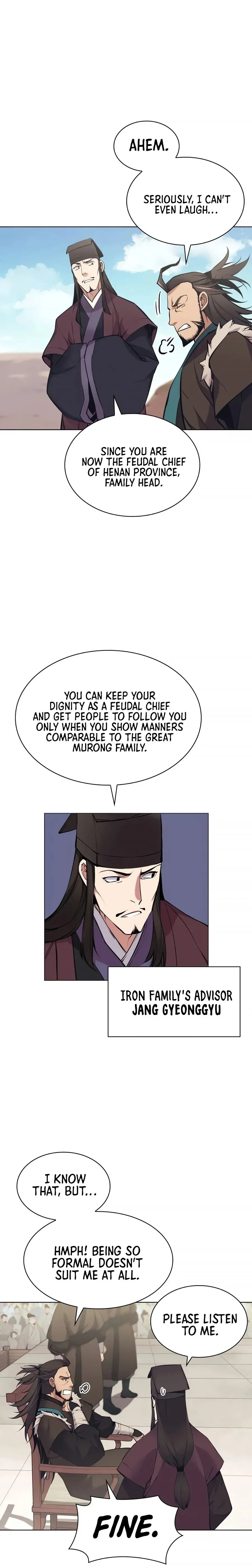 Haksa Geomjeon Chapter 7 page 16 - 