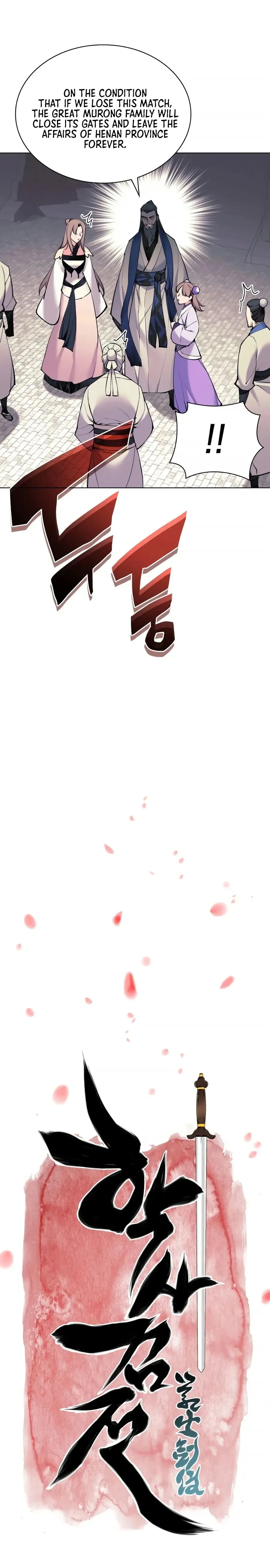 Haksa Geomjeon Chapter 7 page 6 - 