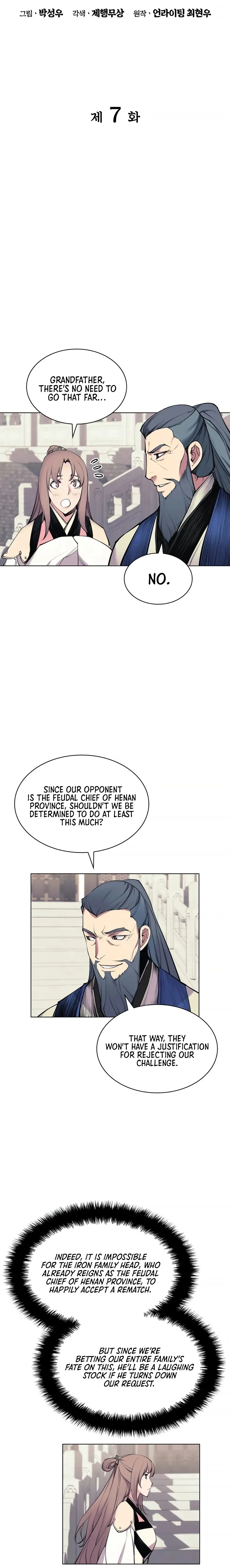 Haksa Geomjeon Chapter 7 page 7 - 